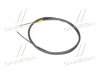 Трос тормозной CITROEN C4 all LH-RH1/05-/PEUGEOT 307 all BerlinaLH-RH02- ADRIAUTO 3502081 (фото 3)