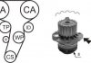 Комплект (ремень+ролик+насос) WPK-199806