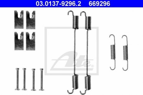 Пружинки зад. колодок ATE 03.0137-9296.2