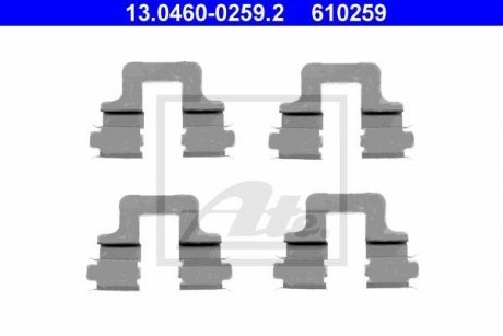 Комплект монтажних колодок ATE 13.0460-0259.2