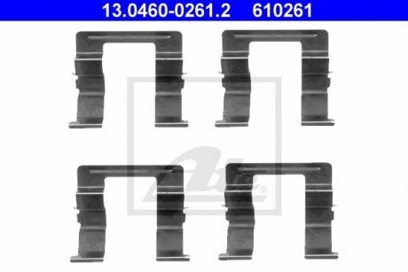 К/т монтажний колодок ATE 13.0460-0261.2