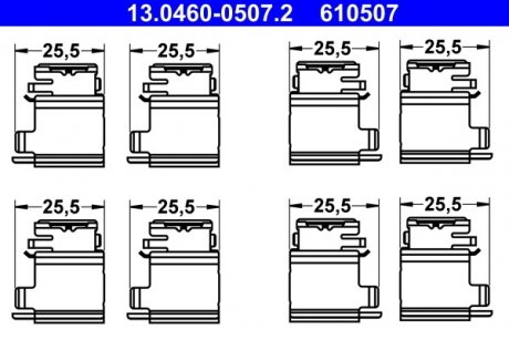 Комплект монтажних колодок ATE 13.0460-0507.2