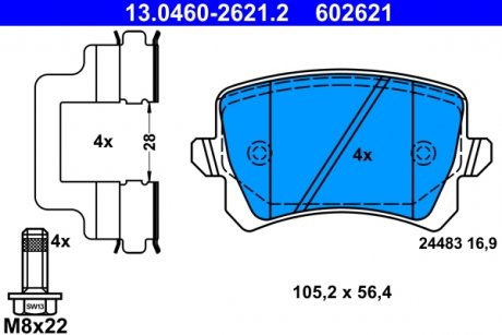 Автозапчасть ATE 13.0460-2621.2