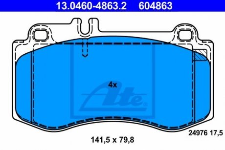 Автозапчасть ATE 13.0460-4863.2