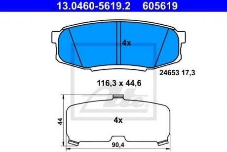 Автозапчасть ATE 13.0460-5619.2