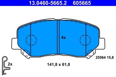 Автозапчасть ATE 13.0460-5665.2