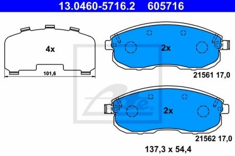 1 ATE 13.0460-5716.2