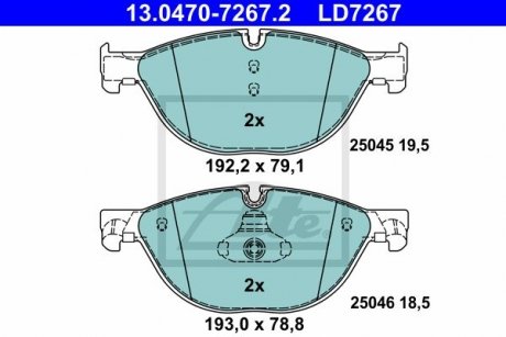 Автозапчасть ATE 13.0470-7267.2