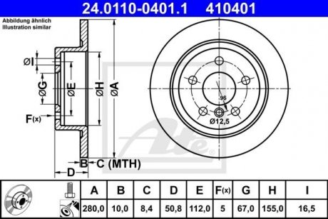 Автозапчасть ATE 24.0110-0401.1