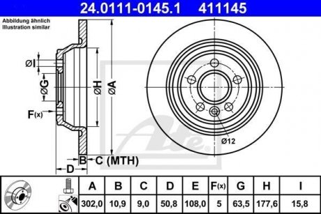 Автозапчасть ATE 24.0111-0145.1