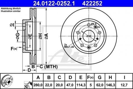 Автозапчасть ATE 24.0122-0252.1