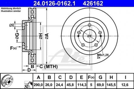 Тормозной диск ATE 24.0126-0162.1