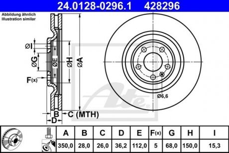 Автозапчасть ATE 24.0128-0296.1