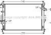 Радиатор охлаждения двигателя AVA COOLING FDA2425 (фото 2)