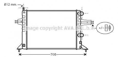 Радиатор охлаждения двигателя AVA AVA COOLING OL2257