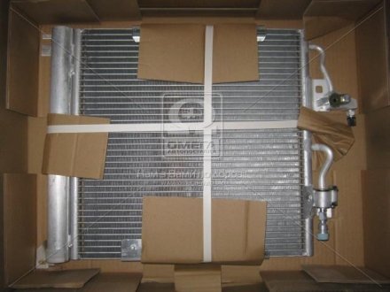 Радіатор кондиціонера AVA AVA COOLING OL5368D