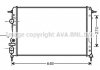 Радіатор охолодження двигуна AVA COOLING RTA2269 (фото 2)