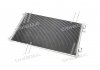 Радіатор кондиціонера AVA COOLING RTA5305 (фото 3)