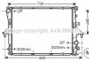 Радиатор охлаждения двигателя AVA COOLING VN2204 (фото 2)