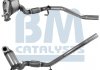 Садовый фильтр BM CATALYSTS BM11118 (фото 2)