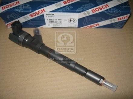 Форсунка паливна BOSCH 0 445 110 279