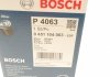 Фильтр масляный BOSCH 0 451 104 063 (фото 5)