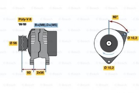 А_Генератор_ 14V 120A OPEL/SAAB Calibra/Omega/Vectra/900/9000 2,0-3,292-03 BOSCH 0986039250