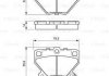 Колодки тормозные BOSCH 0 986 424 630 (фото 8)