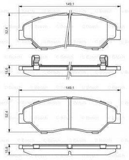 Тормозные колодки дисковые BOSCH 0986424696