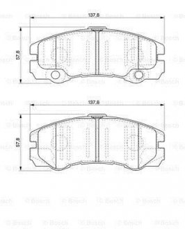 Колодки гальмівні дискові BOSCH 0986424760