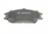 Тормозные колодки BOSCH 0986461127 (фото 3)