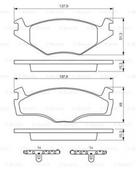 Тормозные колодки BOSCH 0986468871