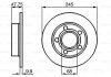 ДИСК тормозной задний COATED BOSCH 0 986 479 B56 (фото 6)