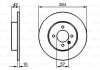 Тормозной диск BOSCH 0986479B85 (фото 6)