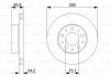 Тормозной диск BOSCH 0986479B96 (фото 6)