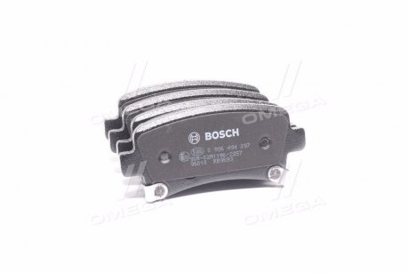 Тормозные колодки BOSCH 0 986 494 297