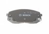 Тормозные колодки BOSCH 0 986 494 559 (фото 2)