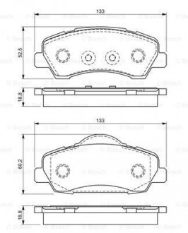 Тормозные колодки BOSCH 0986494713