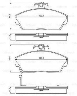 Тормозные колодки дисковые HONDA/ROVER Civic/25/45/200/400/800 F'1,4-2,005 PR2 BOSCH 0986495233