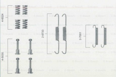 Тормозные аксессуары BOSCH 1987475149