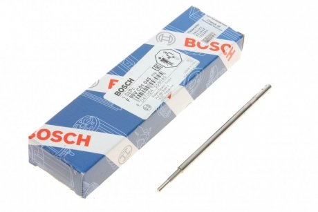 Ремкомплект клапанів BOSCH F 00V C01 045