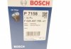 Фильтр масляный BOSCH F 026 407 158 (фото 8)