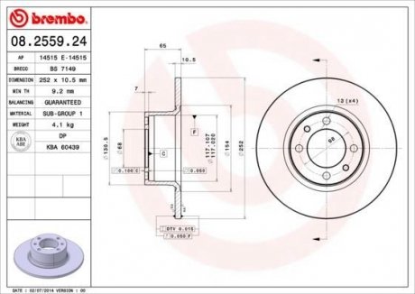 Тормозной диск BREMBO 08.2559.24