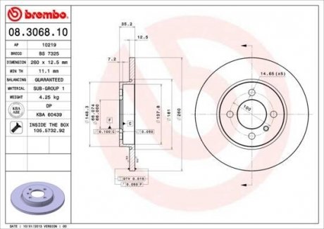 Гальмівний диск BREMBO 08.3068.10