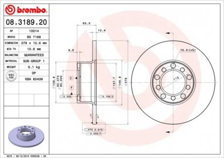 Гальмівний диск BREMBO 08.3189.20