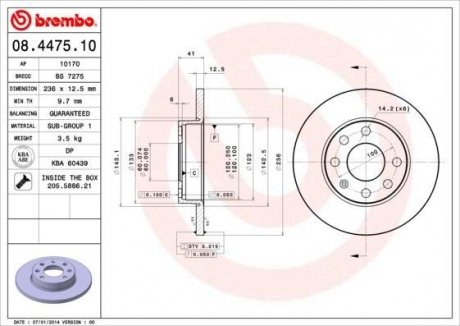 Тормозной диск BREMBO 08.4475.10