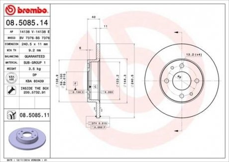 Тормозной диск BREMBO 08.5085.14