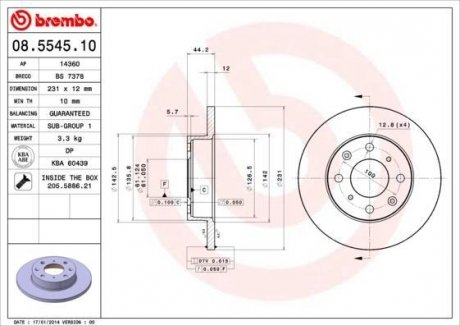 Тормозной диск BREMBO 08.5545.10