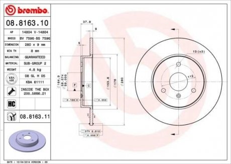 Гальмівний диск BREMBO 08.8163.10