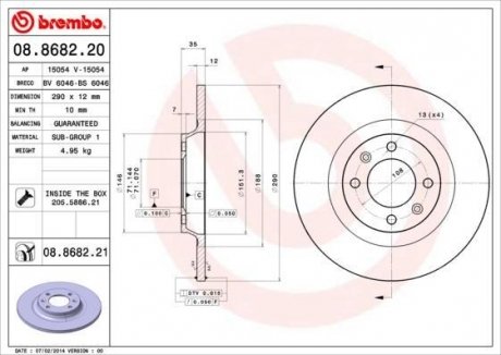 Гальмівний диск BREMBO 08.8682.21